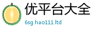 777788888888管家婆用7777788888管家婆凤凰网查一下云间玉箭
